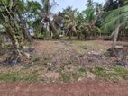 Main Road Facing Land for Sale Kahathuduwa