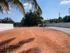 Main Road Facing Land for Sale Kurunegala Ibbagamuwa