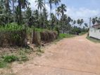 Main road facing land in Veyangoda