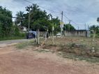 Main road facing land in Veyangoda