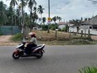 Main road facing land in Veyangoda