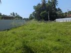 Main Road Facing Land Sale Kurunegala Ibbagamuwa