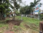 Main Road Facing Land Wariyapola - Chilaw Road, Siyambalakadawara