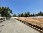 Main Road Facing Lands A6 Ibbagamuwa