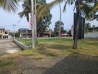 Main Road Facing Lands for Sale Kurunegala
