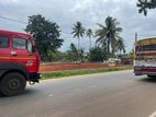 Main Road Facing Lands Kurunegala Dambulla