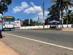 main road facing lands kurunegala Dambulla