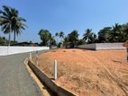 Main Road Facing Lands Kurunegala