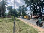 Main Road Facing Lands Kurunegala