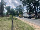 Main Road Facing Lands කුරුණෑගල