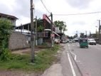 Main Road Facing Valuable Land Pamankada