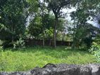 Makola Land for Sale