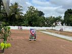 Makubura Land for Sale