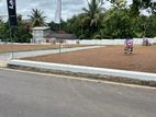 Makubura Land for Sale