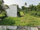 Malabe 10 pcs Land For Sale ( RLS - 685 )