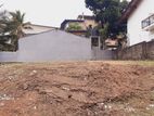 Malabe : 15.5 Perches commercial Land for Sale