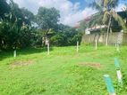 Malabe 35Th lane prime land for sale