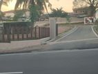 Malabe , Arangala Best Valuable Land for Sale