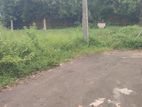Malabe Best Residential Land for Sale