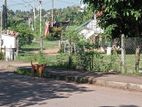 Malabe Chandrika Kumarathunga Mawatha 12P Land for Sale..