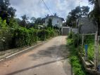 Malabe -Chandrika Kumarathunga Mw 11 Perches Square Land for Sale