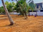 Malabe in Luxury Land for Sale