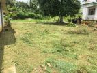 Malabe Kahanthota 10.1Perches Land For Sale