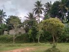 Malabe Kahanthota Land For Sale 7.7P