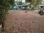 Malabe Kothalawala Affordable Land