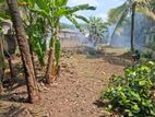 Malabe Kothalawala Land for Sale