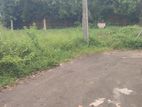 Malabe Land for Sale Close to Nevil F'do Hospital