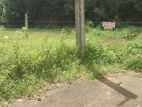 MALABE , LAND for sale close to Nevil F'do Hospital
