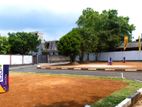 Malabe Land for Sale