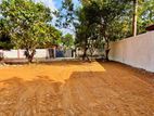 Malabe Land for Sale