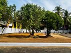 Malabe Land for Sale