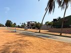 Malabe Land for sale