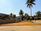 Malabe Land for sale