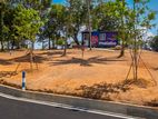 Malabe Land for sale