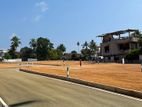 Malabe Land for sale