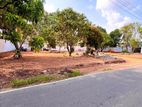 Malabe luxury Plots For Sale