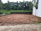 Malabe Near Slitt Campus 10.5 P Land Sale...