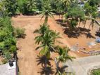 Malabe Nugegoda 344 Thunadahena Road Exclusive land plots