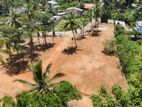 Malabe Nugegoda 344 Thunadahena Road Exclusive Land Plots