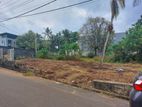 Malabe - Off Chandrika Kumaratunga Mawatha Prime Land for Sale