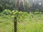 Malabe - Off Chandrika Kumaratunga Mw 44 Perch Valuable Land for Sale