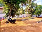 Malabe Prime Land for Sale