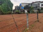 Malabe Rajauyana Land for Sale