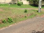 Malabe , Residential Land for Sale Close to Nevil F'do Hospital