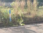 Malabe Residential Land for Sale Close to Nevil F'do Hospital