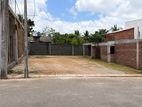 Malabe Residential Land for Sale